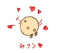 loveChick3 sticker #6348806