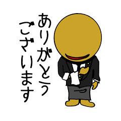 Merlin is a Restaurant Bar waiter