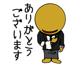 Merlin is a Restaurant Bar waiter sticker #6348808