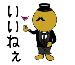 Merlin is a Restaurant Bar waiter sticker #6348810