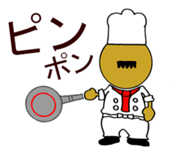 Merlin is a Restaurant Bar waiter sticker #6348813