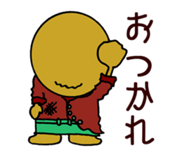 Merlin is a Restaurant Bar waiter sticker #6348816