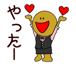 Merlin is a Restaurant Bar waiter sticker #6348820