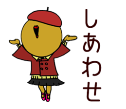 Merlin is a Restaurant Bar waiter sticker #6348821