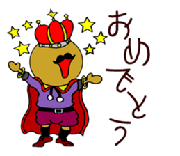 Merlin is a Restaurant Bar waiter sticker #6348822