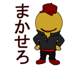 Merlin is a Restaurant Bar waiter sticker #6348823