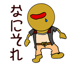 Merlin is a Restaurant Bar waiter sticker #6348824