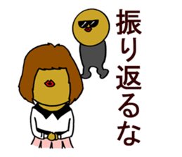 Merlin is a Restaurant Bar waiter sticker #6348827