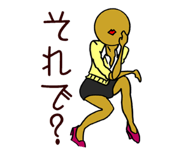 Merlin is a Restaurant Bar waiter sticker #6348830