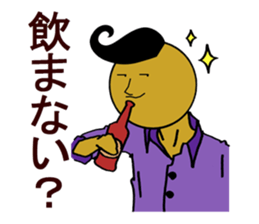 Merlin is a Restaurant Bar waiter sticker #6348834