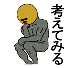 Merlin is a Restaurant Bar waiter sticker #6348835