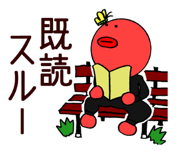 Merlin is a Restaurant Bar waiter sticker #6348836