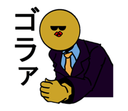 Merlin is a Restaurant Bar waiter sticker #6348837