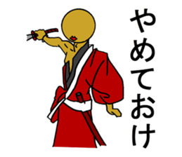 Merlin is a Restaurant Bar waiter sticker #6348838