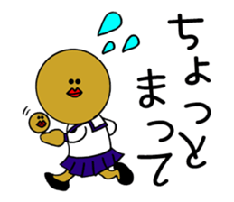 Merlin is a Restaurant Bar waiter sticker #6348839