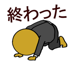 Merlin is a Restaurant Bar waiter sticker #6348840