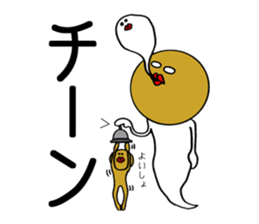 Merlin is a Restaurant Bar waiter sticker #6348841