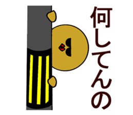 Merlin is a Restaurant Bar waiter sticker #6348843