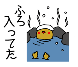 Merlin is a Restaurant Bar waiter sticker #6348844