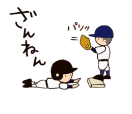 Go for it, it is baseball club. sticker #6348890