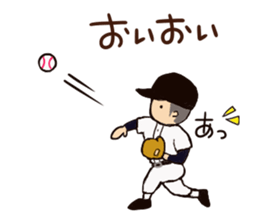 Go for it, it is baseball club. sticker #6348891