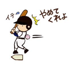 Go for it, it is baseball club. sticker #6348897