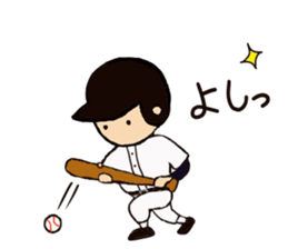 Go for it, it is baseball club. sticker #6348898