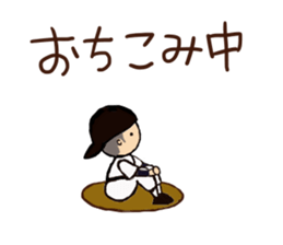 Go for it, it is baseball club. sticker #6348901