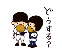 Go for it, it is baseball club. sticker #6348908