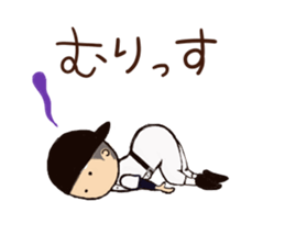 Go for it, it is baseball club. sticker #6348921