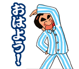 SHINNOSUKE in Kagoshima dialect sticker #6348965