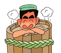 SHINNOSUKE in Kagoshima dialect sticker #6348966