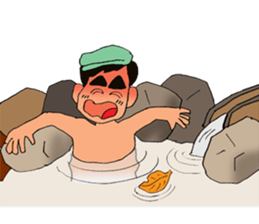 SHINNOSUKE in Kagoshima dialect sticker #6348967