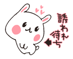 love-rabbit 3 sticker #6349049