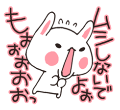 love-rabbit 3 sticker #6349055