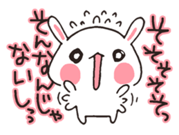 love-rabbit 3 sticker #6349056
