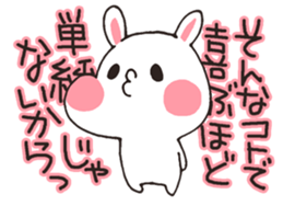 love-rabbit 3 sticker #6349059