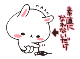 love-rabbit 3 sticker #6349060