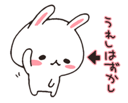 love-rabbit 3 sticker #6349062