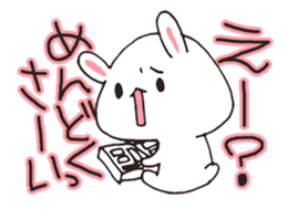love-rabbit 3 sticker #6349064