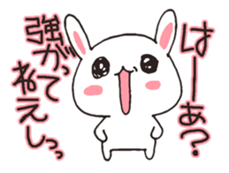 love-rabbit 3 sticker #6349072