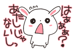 love-rabbit 3 sticker #6349073