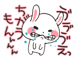 love-rabbit 3 sticker #6349075