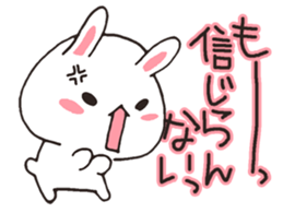 love-rabbit 3 sticker #6349076