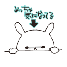 love-rabbit 3 sticker #6349083