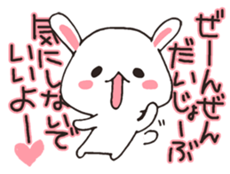 love-rabbit 3 sticker #6349086
