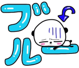 Pretending ignorance panda 2 sticker #6349288