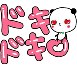 Pretending ignorance panda 2 sticker #6349289