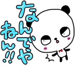 Pretending ignorance panda 2 sticker #6349302