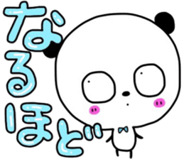 Pretending ignorance panda 2 sticker #6349303